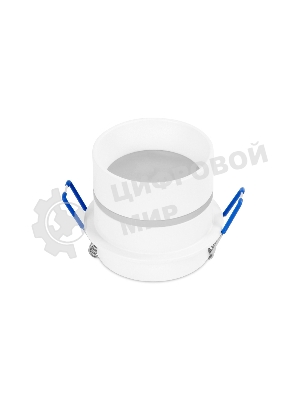 Светильник Ambrella light TN195 WH/S белый/песок GU5.3 D70*60