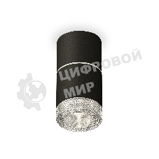 Светильник Ambrella Light XS7402142 SBK/CL черный песок/прозрачный MR16 GU5.3 (C7402, A2070, C7402, N7191)