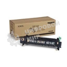 Фьюзер Xerox 115R00062 (100000 стр.) для Phaser 7500 (Channels)
