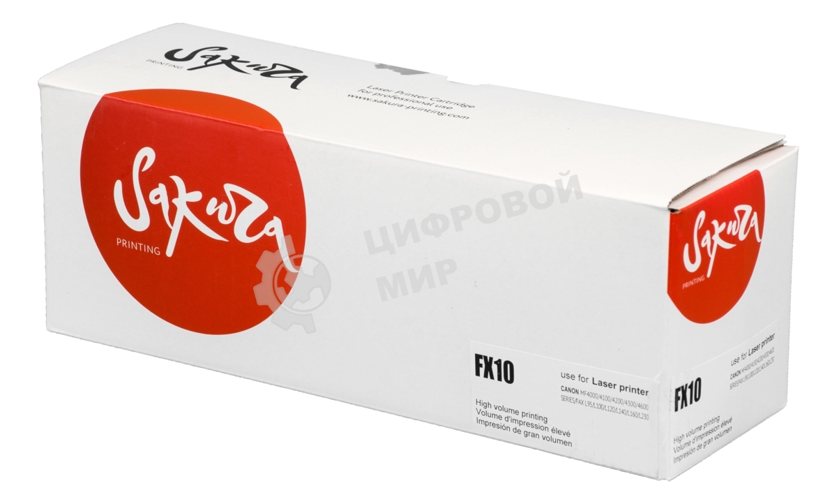Картридж лазерный Sakura FX10 для Canon i-SENSYS MF 4000/4100/4200/4300/4600, PC-D 440/450, FAX-L95/100/120/140/160, черный, 2 000к.