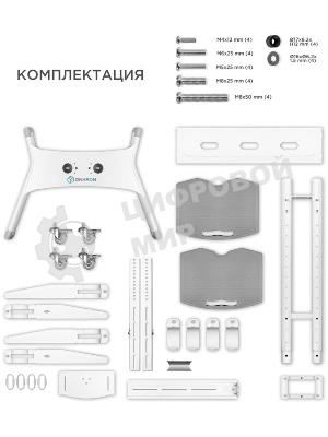Стойка для телевизора с кронштейном ONKRON TS1552 40