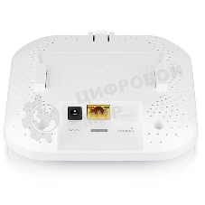 Гибридная точка доступа Zyxel NebulaFlex NWA50AX, WiFi 6, 802.11a/b/g/n/ac/ax (2,4 и 5 ГГц), MU-MIMO, антенны 2x2, до 575+1200 Мбит/с, 1xLAN GE, PoE, без поддержки Captive portal и WPA-Enterprise, защ