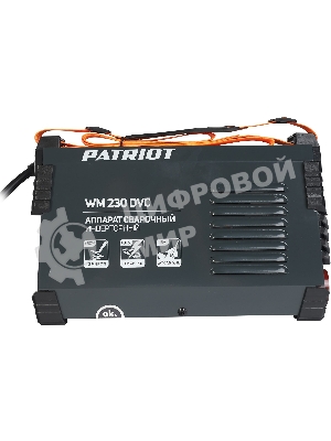 Сварочный аппарат Patriot WM230DVC инвертор ММА 10.7кВт (кейс в комплекте)