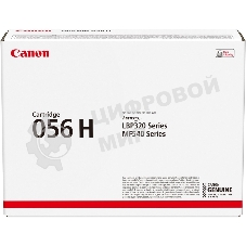 Картридж лазерный Canon 056 H черный (21 000 стр.) для Canon MF543x/MF542x