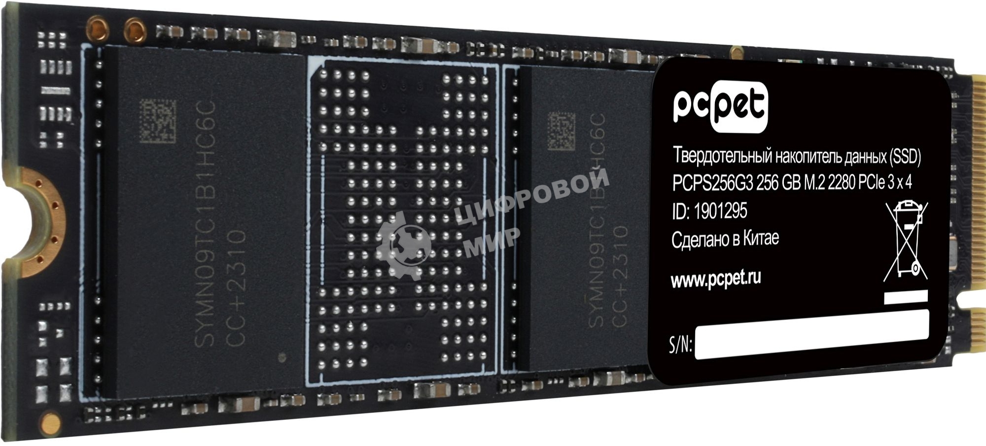 Накопитель SSD PC PET PCPS256G3, 256GB, PCIe 3.0 x4, M.2 2280, NVMe, R/W 1800/1000