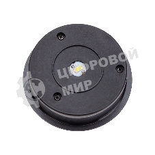 Светильник садовый Rexant Шиле, 3000К, встроенный аккумулятор, солнечная панель, коллекция Стамбул