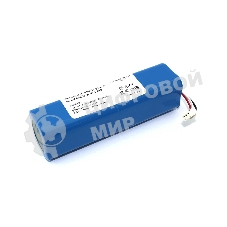 Аккумулятор для Xiaomi Roborock Viomi S9 14.4V 6800 mAh 4S2P