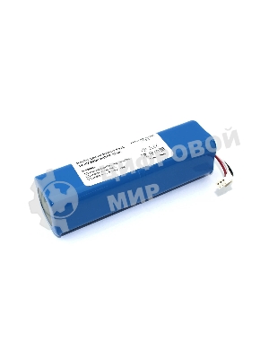 Аккумулятор для Xiaomi Roborock Viomi S9 14.4V 6800 mAh 4S2P