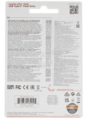 Флешка USB SanDisk Ultra Slider (SDCZ480-064G-G46), 64Gb, USB Type-C, R/W 300/70, черный