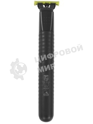 Триммер Philips QP1424/10 One Blade