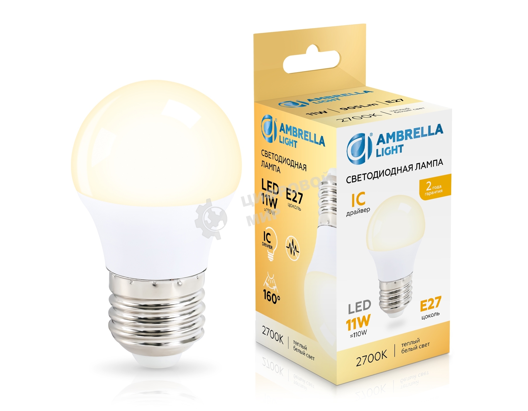 Лампа светодиодная	451103 LED G45 11W IC E27 2700K 175-265V