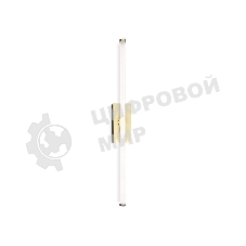Настенный светодиодный светильник Ambrella light FL6114 GD золото 9W 3000K-6400K 410*45*80