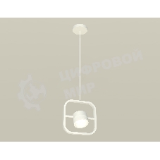 Светильник Ambrella light XB9118155 SWH/FR белый песок/белый матовый GX53 (C9118, N8401)