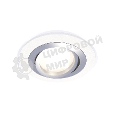 Комплект встраиваемого поворотного светильника Ambrella light XC7621082 SWH/PSL белый песок/серебро полированное MR16 GU5.3 (C7621, N7003)
