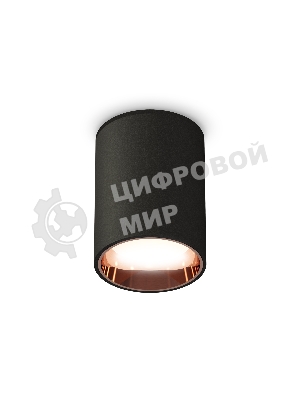 Светильник Ambrella Light XS6313024 SBK/PPG черный песок/золото розовое полированное MR16 GU5.3 (C6313, N6114)