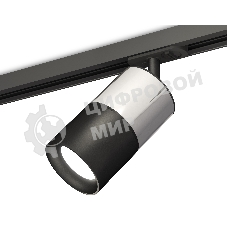 Светильник Ambrella light XT7402071 SBK/PSL/PBK черный песок/серебро полированное/черный полированный MR16 GU5.3