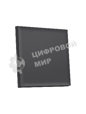 SP9010 Лицевая панель SIGMA (Графит Мягкое касание) для 1-кл выключателей QUANT PRO