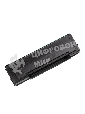 Картридж лазерный Pantum TL-C2318H (1600 стр.) (BP1800/BP1800W/BM1800/BM1800W)