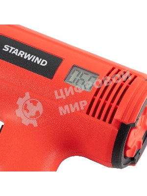 Фен технический Starwind HG2000RLS5