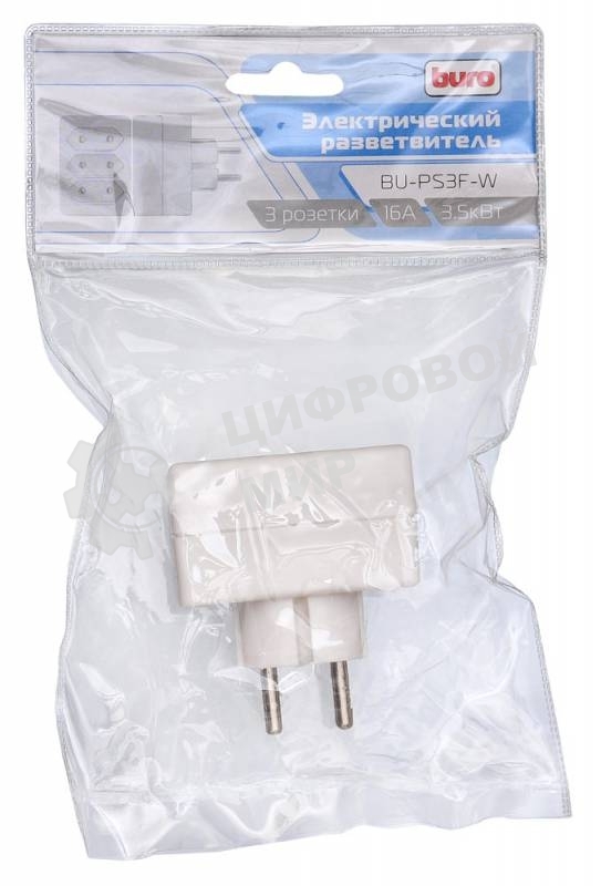 Сетевой разветвитель Buro BU-PS3F-W (3 розетки) белый (пакет ПЭ)