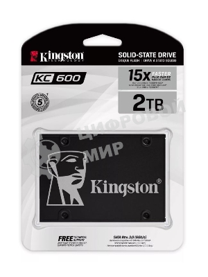 Накопитель SSD Kingston KC600, 2Tb, SATA III, 2.5