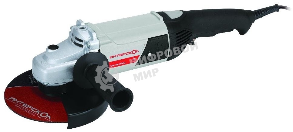 Угловая шлифовальная машина Интерскол УШМ-180/2000М (626.1.0.00)
