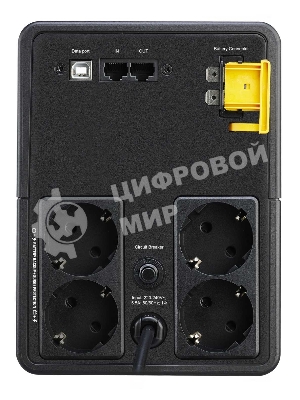 Источник бесперебойного питания APC Back-UPS BX1200MI-GR 650Вт 1200ВА черный