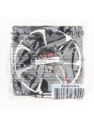 Вентилятор для корпуса Gembird черный, 120 мм, 2500 об/мин, 38.65 дБ, 4 pin