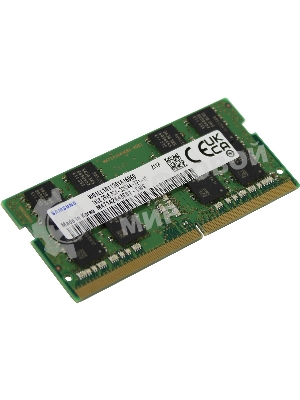 Оперативная память Samsung, DDR4, 16GB (1x16GB), 3200MHz, CL22, SO-DIMM, OEM