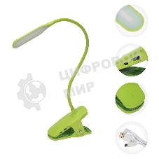 Светильник настольный Click 4Вт, LED, 4000К, диммируемый 3 ступени, заряжаемый, на прищепке, зеленый REXANT