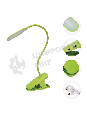 Светильник настольный Click 4Вт, LED, 4000К, диммируемый 3 ступени, заряжаемый, на прищепке, зеленый REXANT