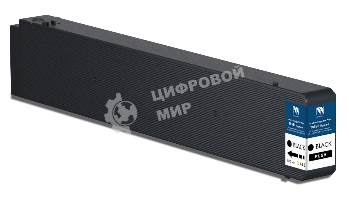 Картридж струйный NVPrint T8581 Black для Epson WorkForce Enterprise WF-C20590/WF-C20590 D4TWF (50 000 стр)