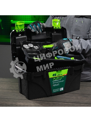 Ящик для инструментов Сибртех 18”, с органайзерами