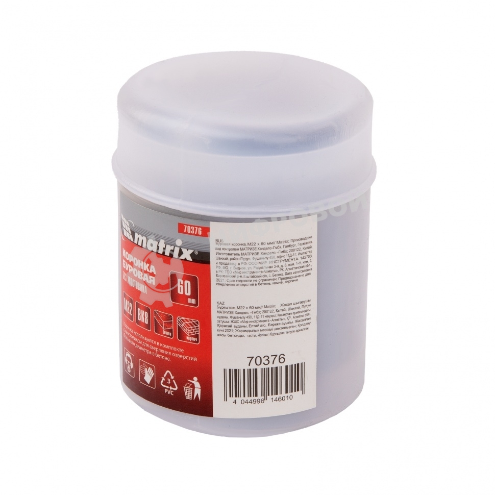 Буровая коронка Matrix M22 х 60 мм