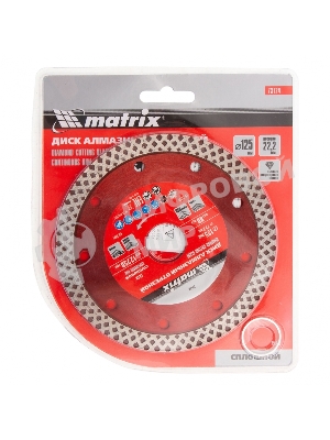 Диск алмазный отрезной Matrix сплошной, 125 х 22,2 мм, сухое/мокрое резание