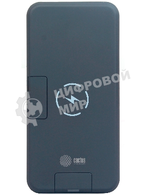 Портативный аккумулятор Cactus CS-PBFSQT-10000 Li-Pol 10000mAh 3A+3A черный 1xUSB беспроводная зарядка
