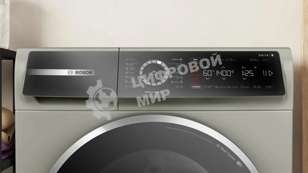 Стиральная машина Bosch Serie 8 WGb2440XME серебро, загрузка фронтальная 9 кг, 1400 об/мин., класс: А+++