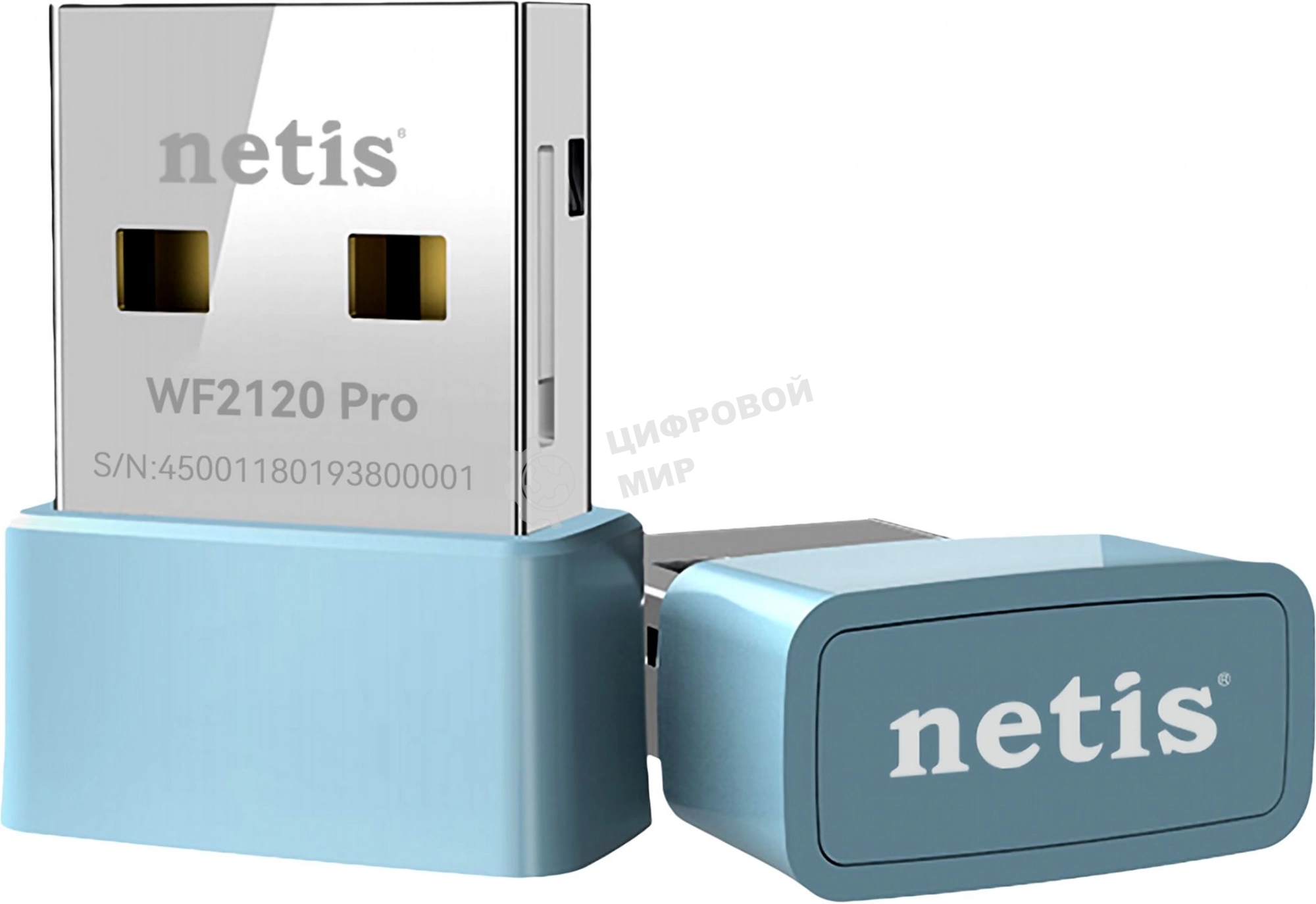 Адаптер Wi-Fi NETIS WF2120 PRO USB DRIVE-FREE 150MBPS