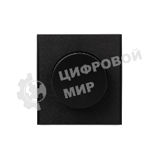 Светорегулятор Kranz KR-78-0732-5 STRONG (диммер) 300Вт с/у антрацит