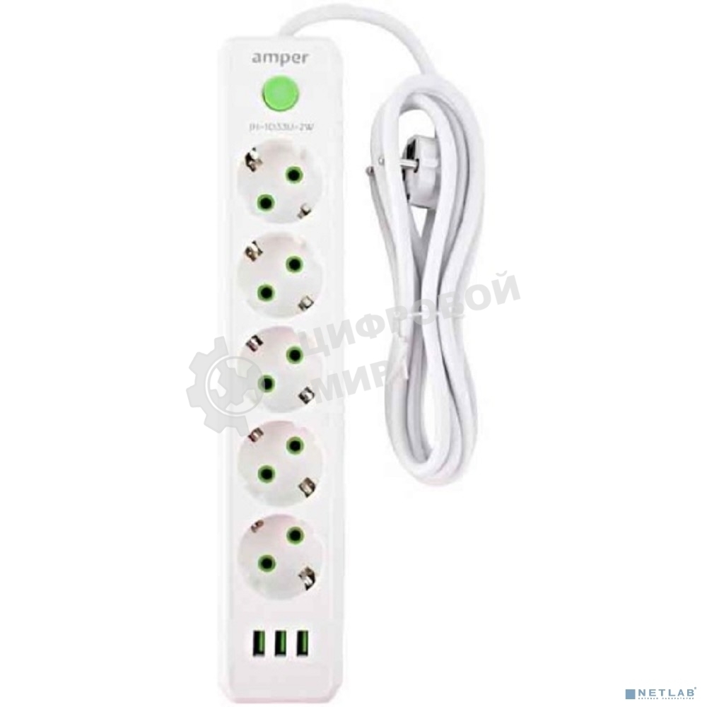 Сетевой удлинитель Amper 2,0 м, 5 розеток, 10А, 2500 Вт, 3 usb, белый.