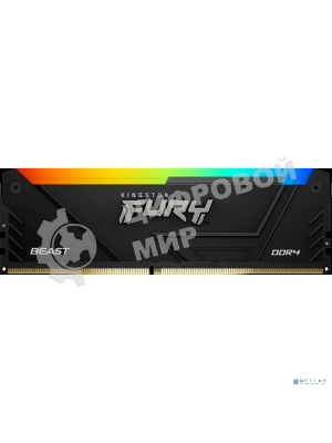 Оперативная память Kingston 32GB 3200MT/s DDR4 CL16 DIMM (Kit of 2) 1Gx8 FURY Beast RGB (Select Regions ONLY)
