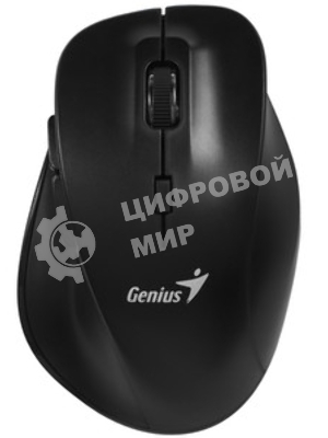 Мышь Беспроводная Genius Ergo 8230S Black,New