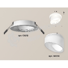 Комплект встраиваемого светильника Ambrella light XC6512068 SWH/FR белый песок/белый матовый MR16 GU5.3 (C6512, N6256)
