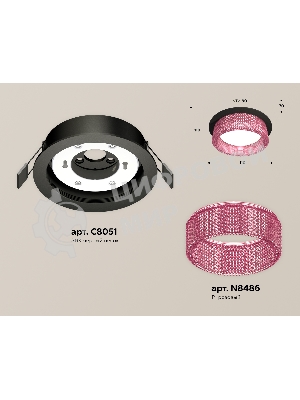 Комплект встраиваемого светильника Ambrella light XC8051032 SBK/PI черный песок/розовый GX53 (C8051, N8486)