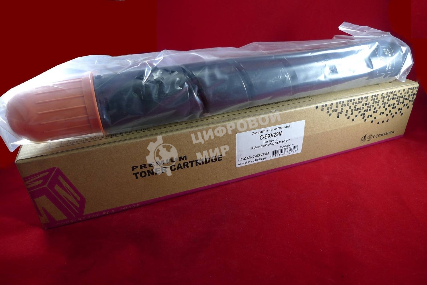 Картридж лазерный Canon iR Adv C5030/5035/5235/5240 C-EXV29/GPR-31/NPG-46 magenta (туба 484г) JPN