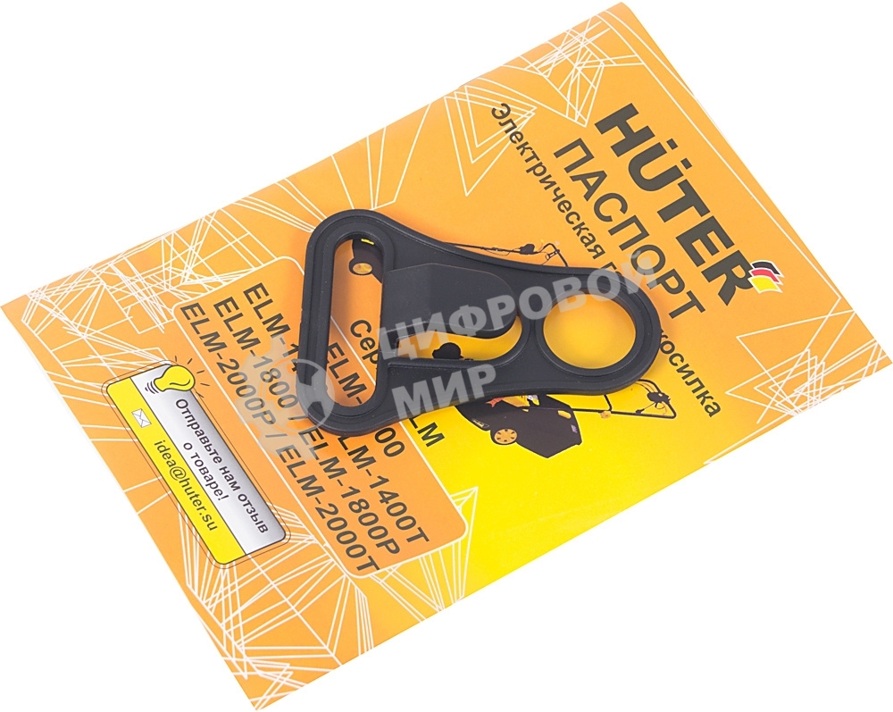 Газонокосилка электрическая Huter ELM-1400Т