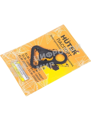 Газонокосилка электрическая Huter ELM-1400Т