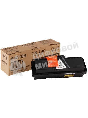 Картридж лазерный Kyocera TK-130 (1T02HS0EUC/1T02HS0EU0) черный для FS-1300D/1300DN/FS-1028MFP/1028MFP DP/1128MFP 7200 стр.