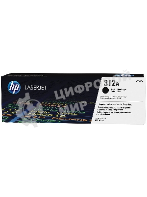 Тонер Картридж HP 312A CF380A черный для HP CLJ Pro M476 (2400 стр.)
