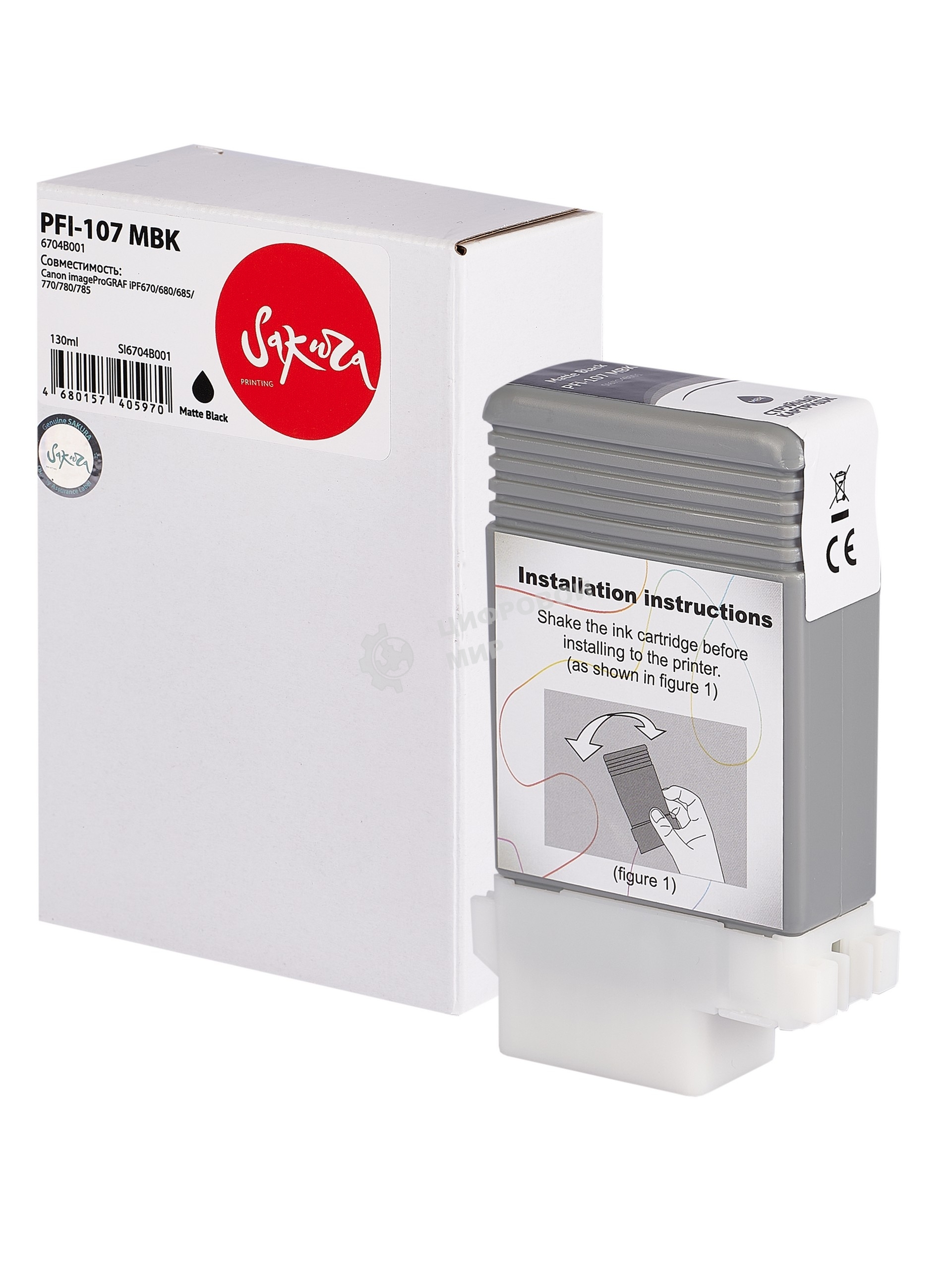 Картридж струйный Sakura 6704B001 (PFI-107 MBK) для Canon, черный матовый, 130 мл.